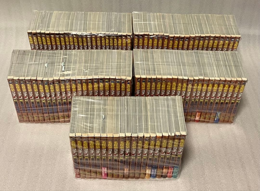 名探偵コナン　1~106巻　全巻セット