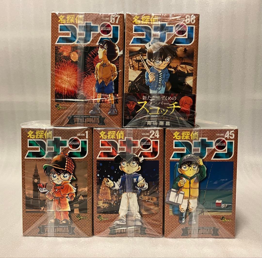 名探偵コナン　1~106巻　全巻セット
