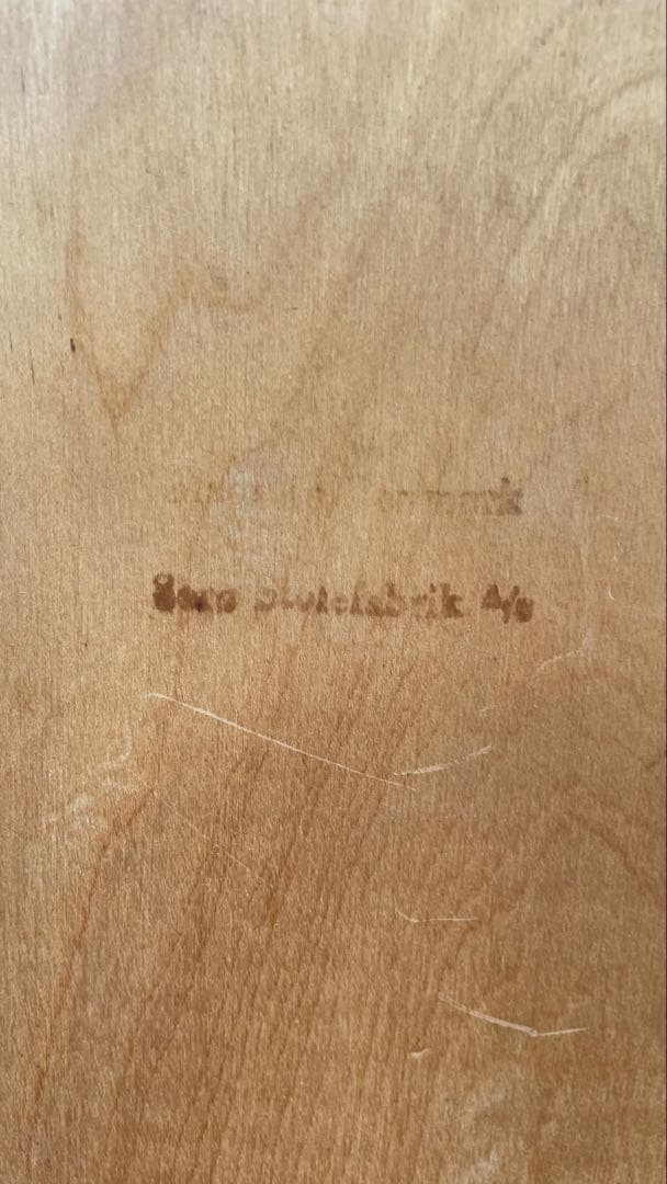 【最終値下げ】ビンテージチェア ローズウッド Erling Torvits②