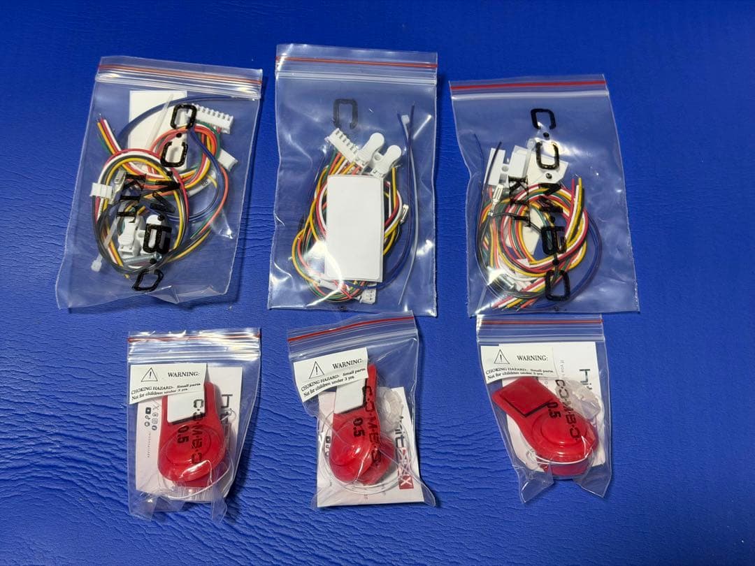 HITBOX combo extension 24mm ×3 ボタンセット