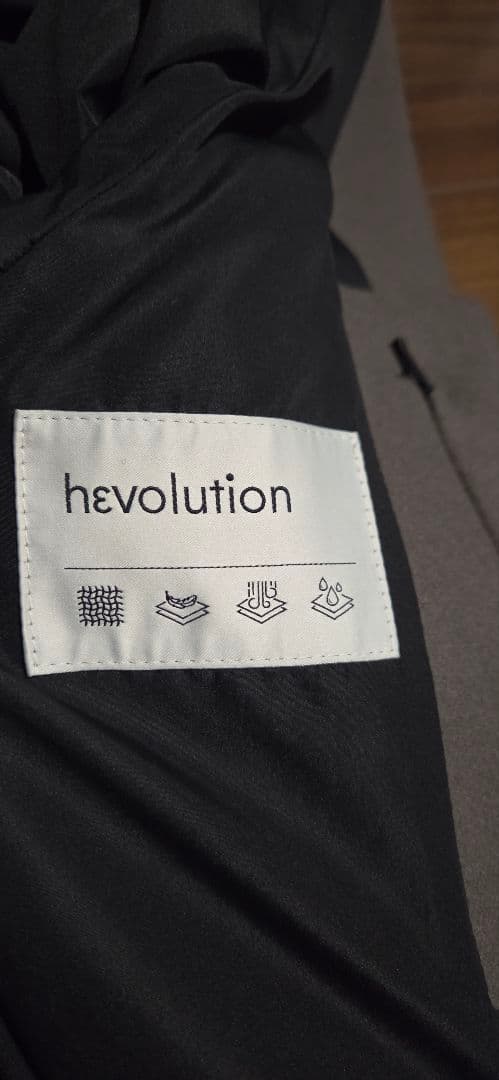 hevo(イーヴォ) BRINDISI(ブリンディジ) カーキグレー