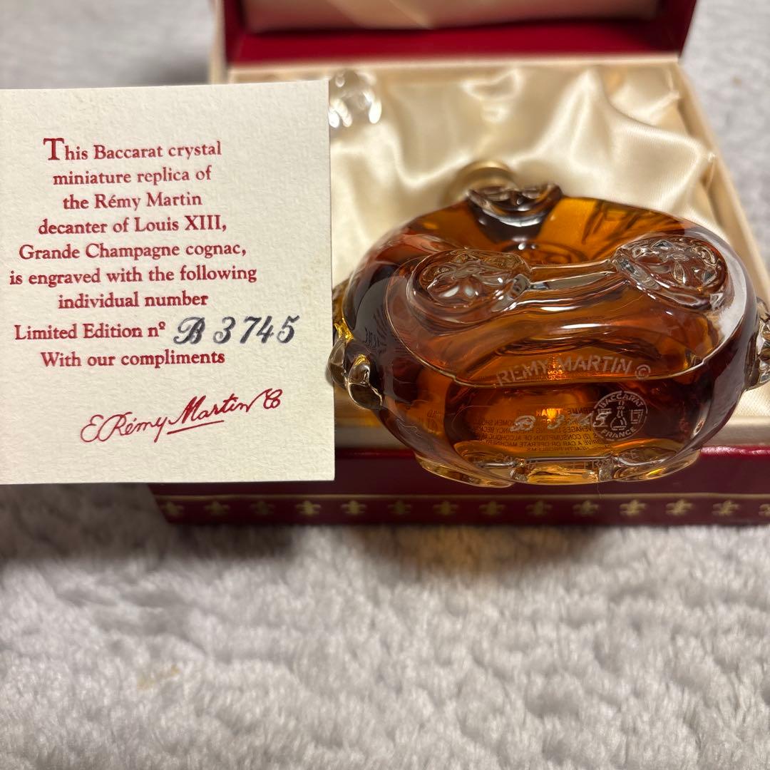 レミーマルタン ルイ13世 ミニチュアボトル　50ml 未開栓