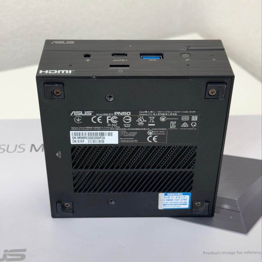 ASUS ミニPC PN50 AMD Linux