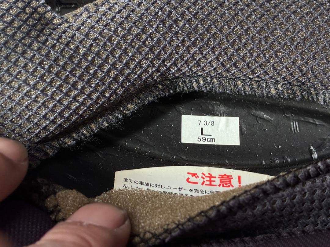 SHOEI GT-Air II Ｌサイズ JIS2種 2022年7月製造Air2