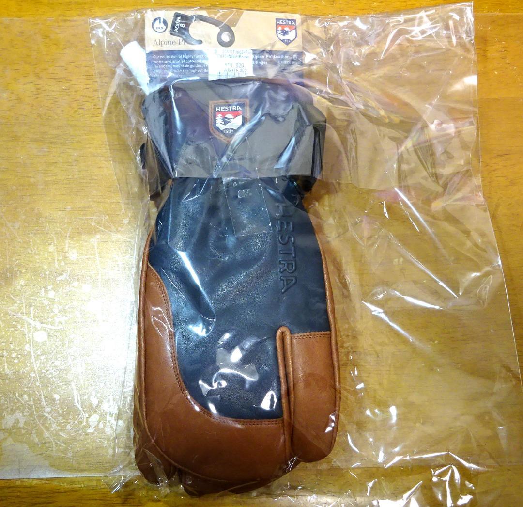 新品 HESTRA Topo3-Finger NavyBrown スキースノボ