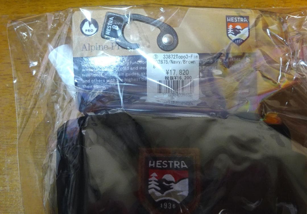 新品 HESTRA Topo3-Finger NavyBrown スキースノボ