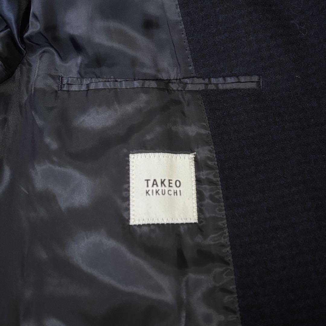 タケオキクチ　カシミヤ混　チェスターコート　ネイビー　サイズ3　L　アルスター