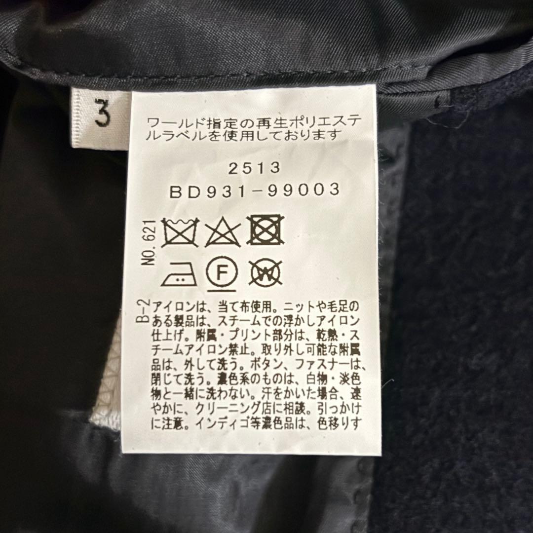 タケオキクチ　カシミヤ混　チェスターコート　ネイビー　サイズ3　L　アルスター