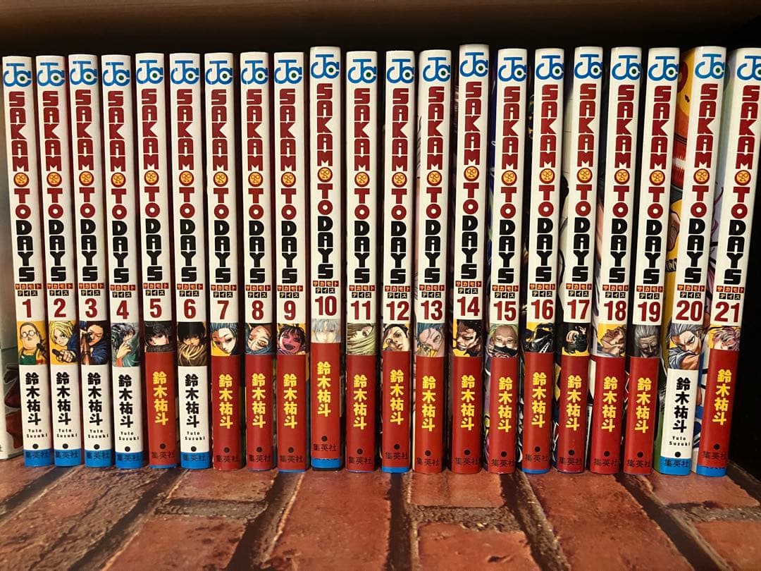 サカモトデイズ　1〜21巻　おまけ付き