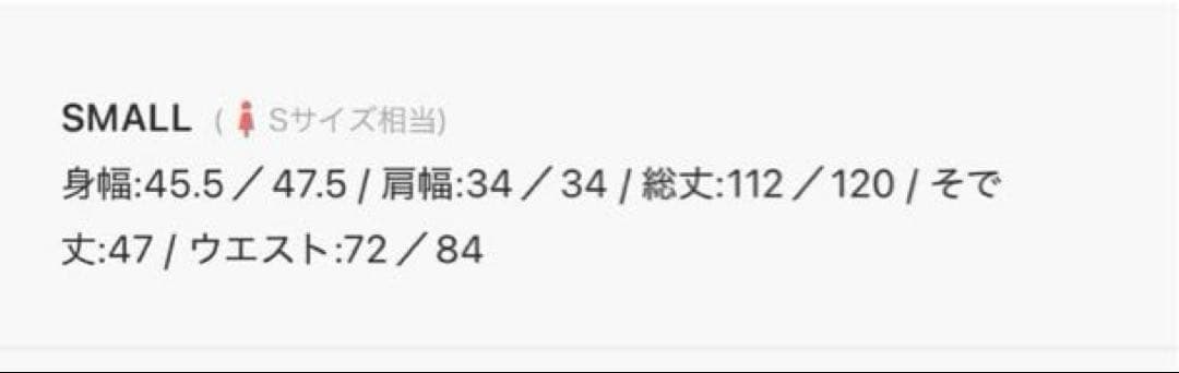 (*中様 【LEJA】チュールパイピングリーフベルトAラインドレスワンピース 2
