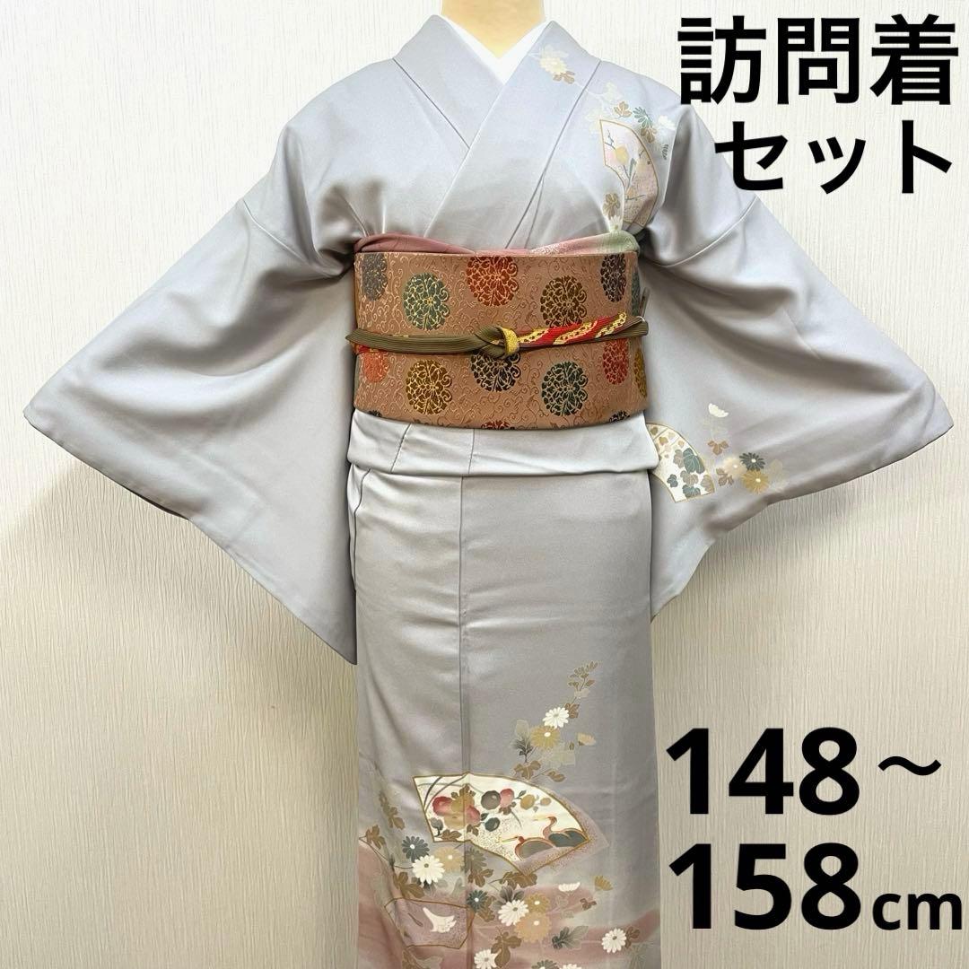 梅乃【175】正絹　訪問着　フルセット　白菫色　淡い　上品　お茶席