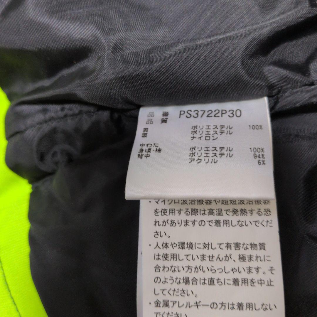 phenix スキーウェア ブラック/イエロー チェック柄　上下セットМサイズ