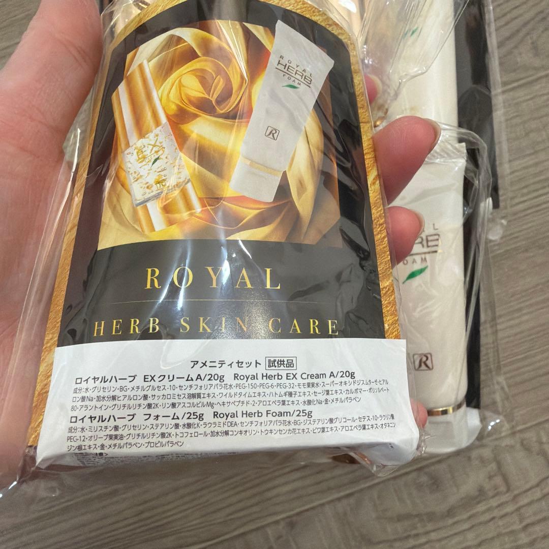 未開封　ロイヤルハーブEXクリーム＆フォーム 4セット　ロイヤル化粧品