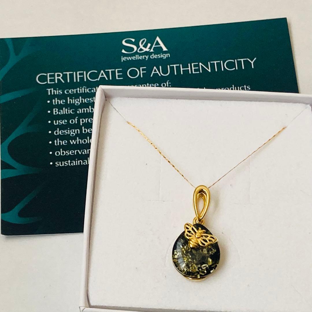 連休セール【新品】S&A ペンダントトップ 蜂　グリーンアンバー　万博