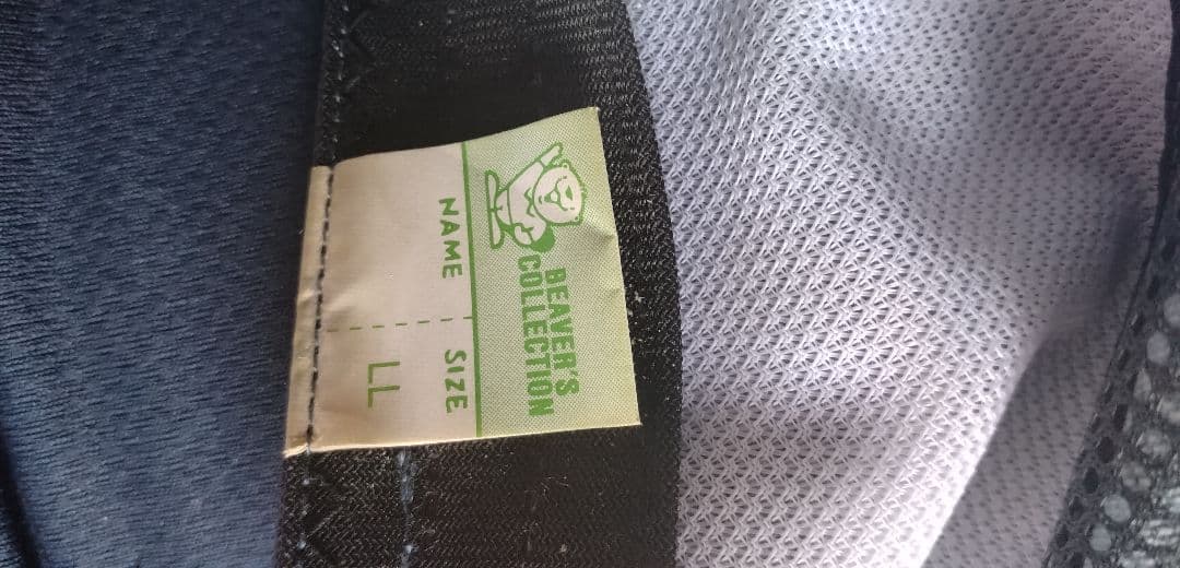 海上自衛隊 迷彩服上下帽子セット今月までの出品最終お値下げ