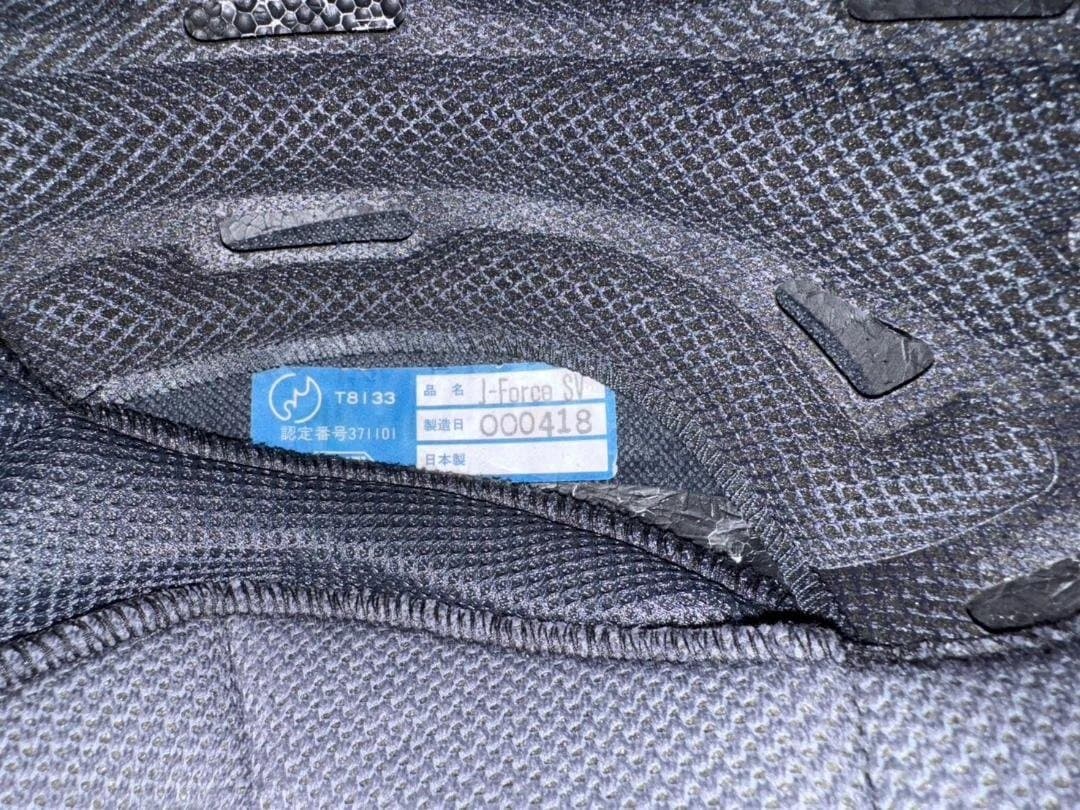 SHOEI J-FORCE SV ジェットヘルメット Mサイズ 廃番 モデル ③