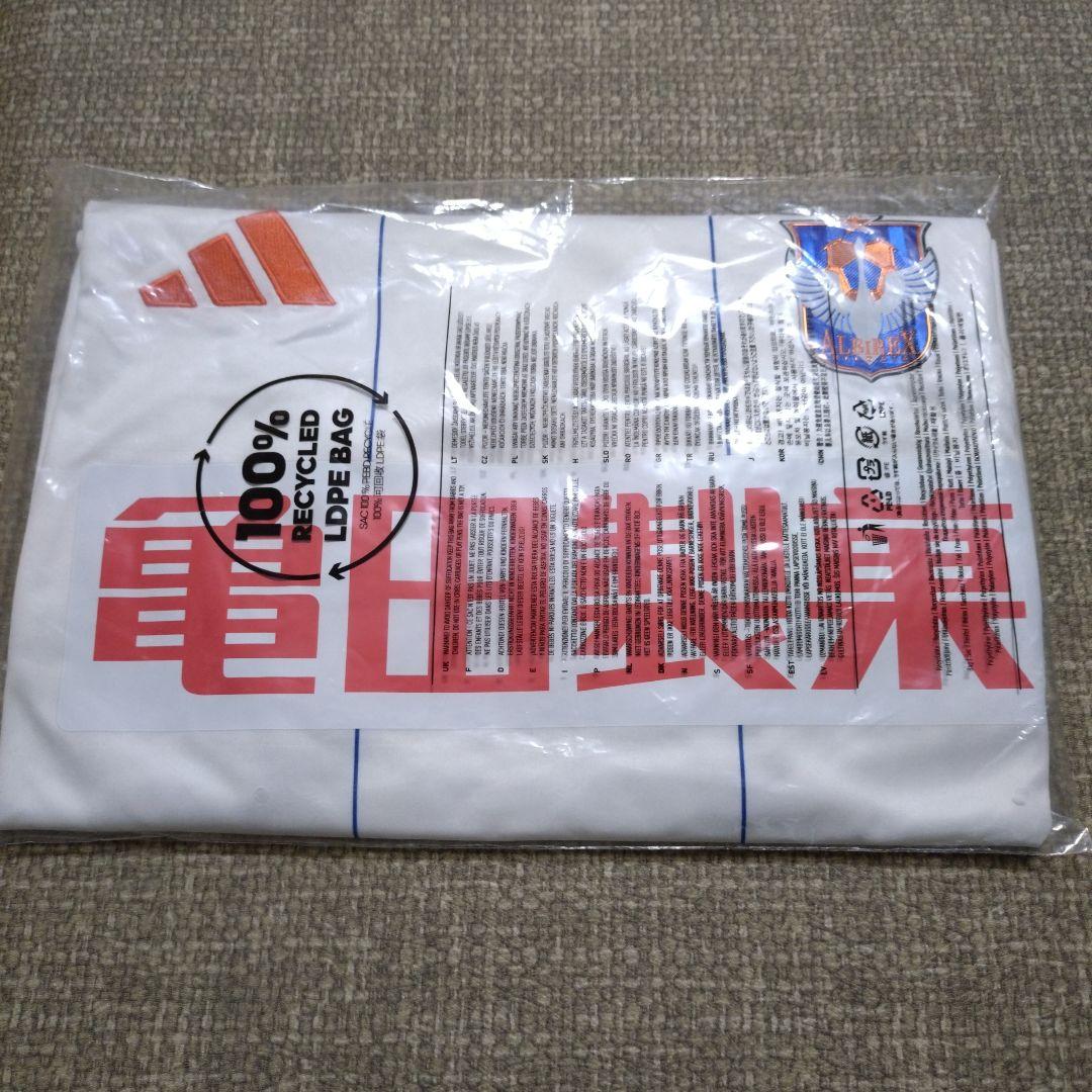 新品タグ付き アルビレックス新潟adidas 4XL ★匿名配送
