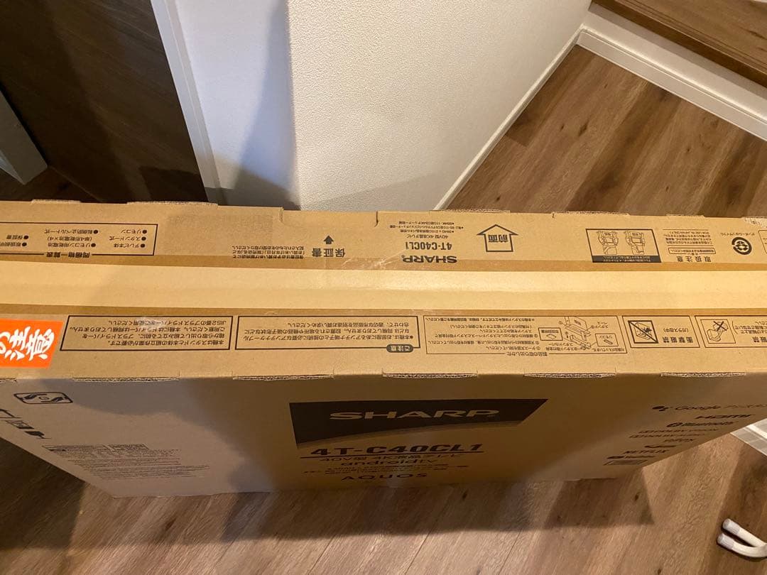 【未使用】SHARP AQUOS 4T-C40CL1 40インチ 4K液晶テレビ