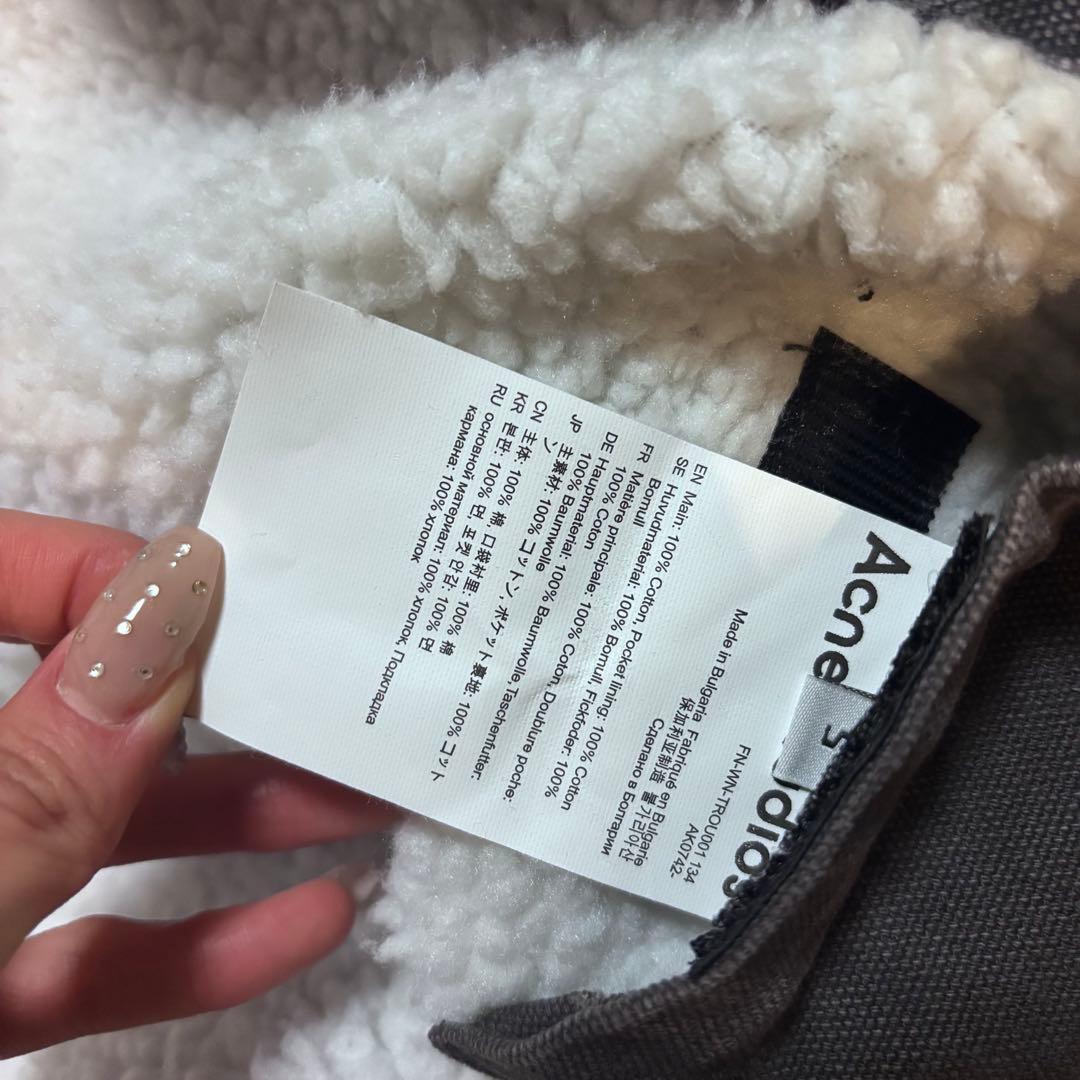 Acne Studios ブルゾン　ボアジャケット　ボアアウター　ma-1