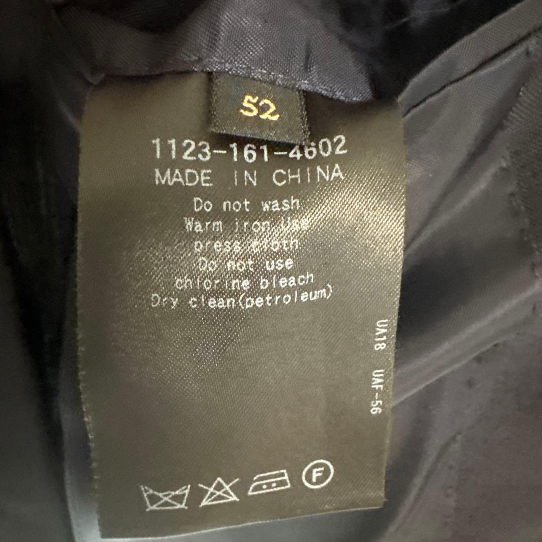 ユナイテッドアローズ セットアップ 52 XL 濃紺