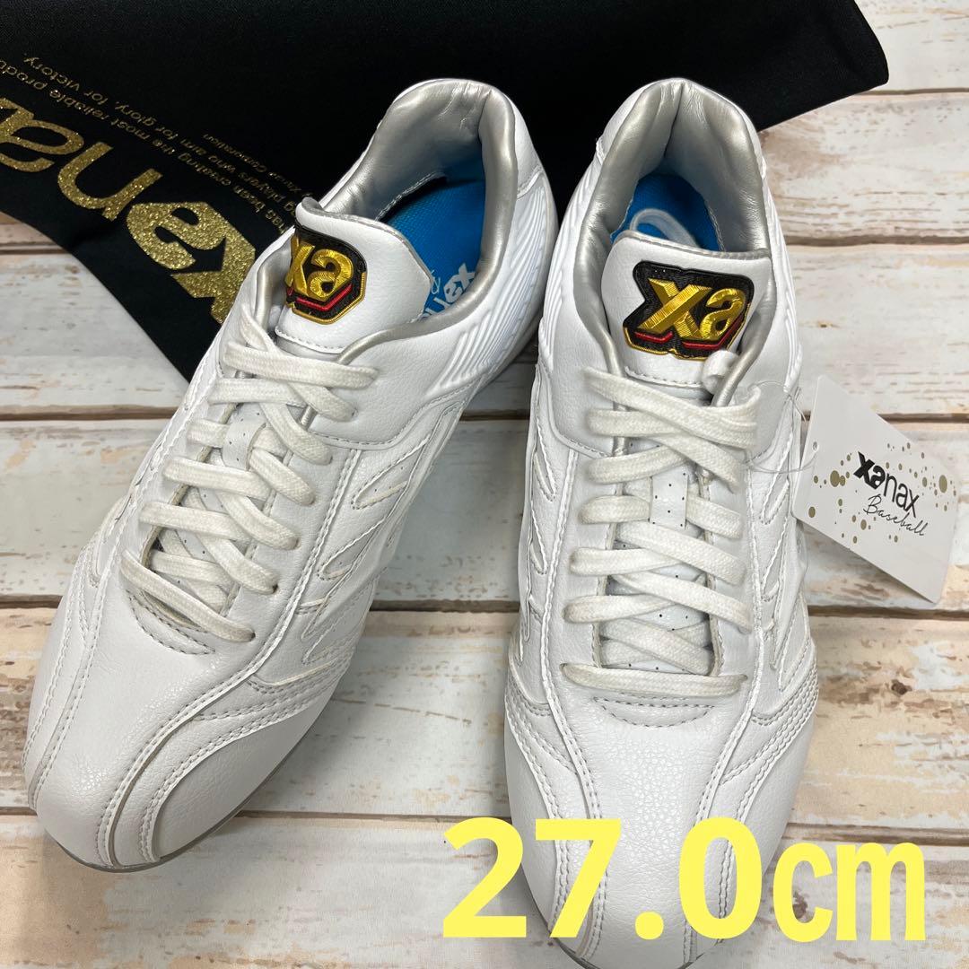 Xanax 紐式樹脂底スパイク　白　27.0㎝　新品