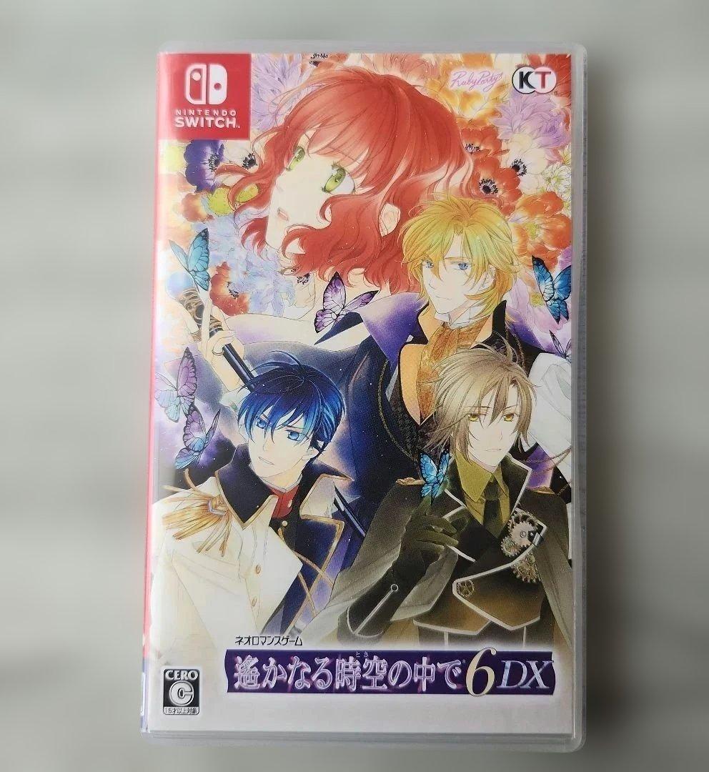 Switchソフト 遙かなる時空の中で6 DX その先の未来へBOX