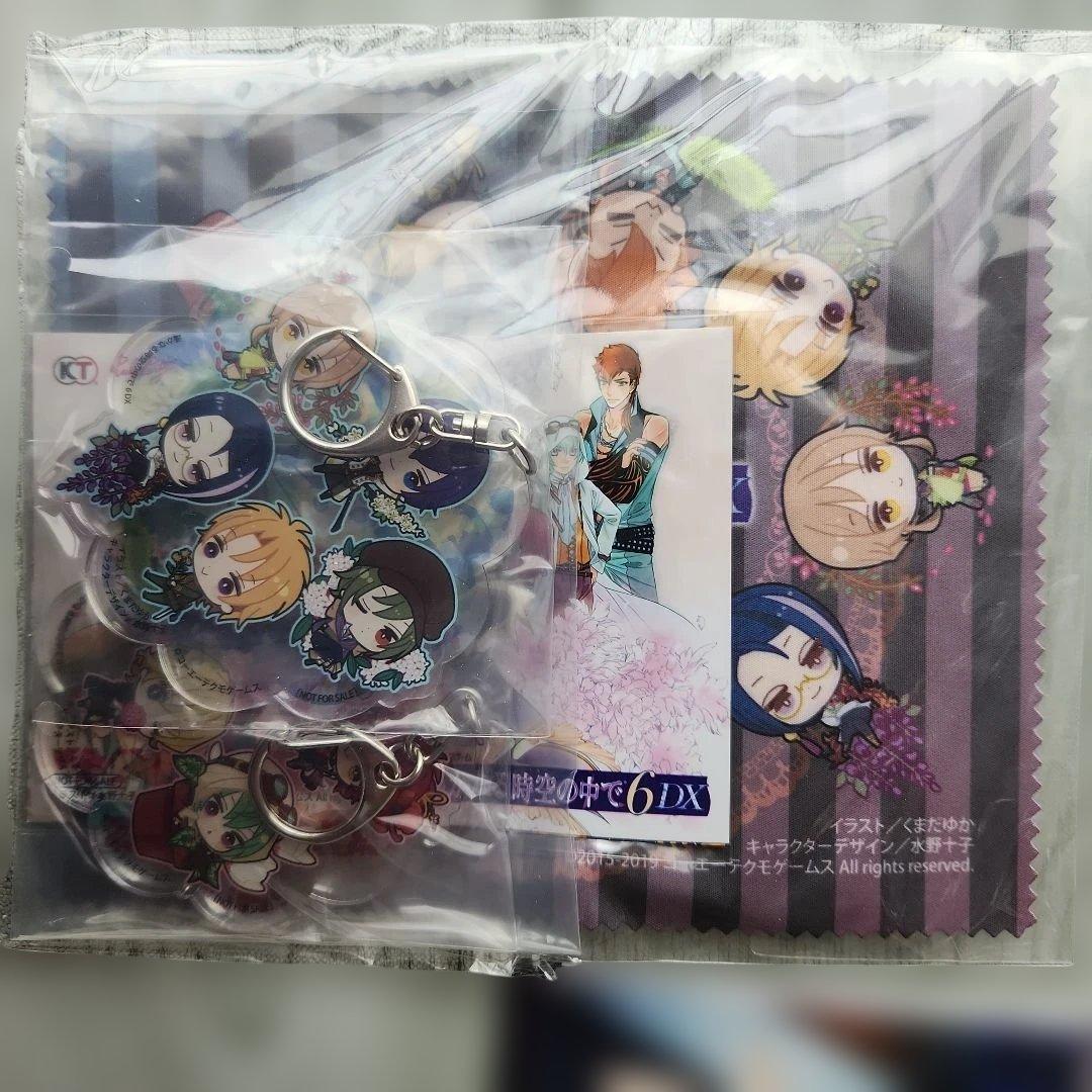 Switchソフト 遙かなる時空の中で6 DX その先の未来へBOX