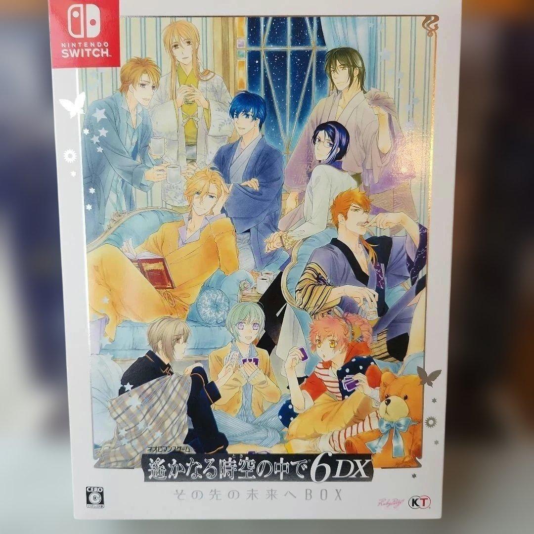 Switchソフト 遙かなる時空の中で6 DX その先の未来へBOX