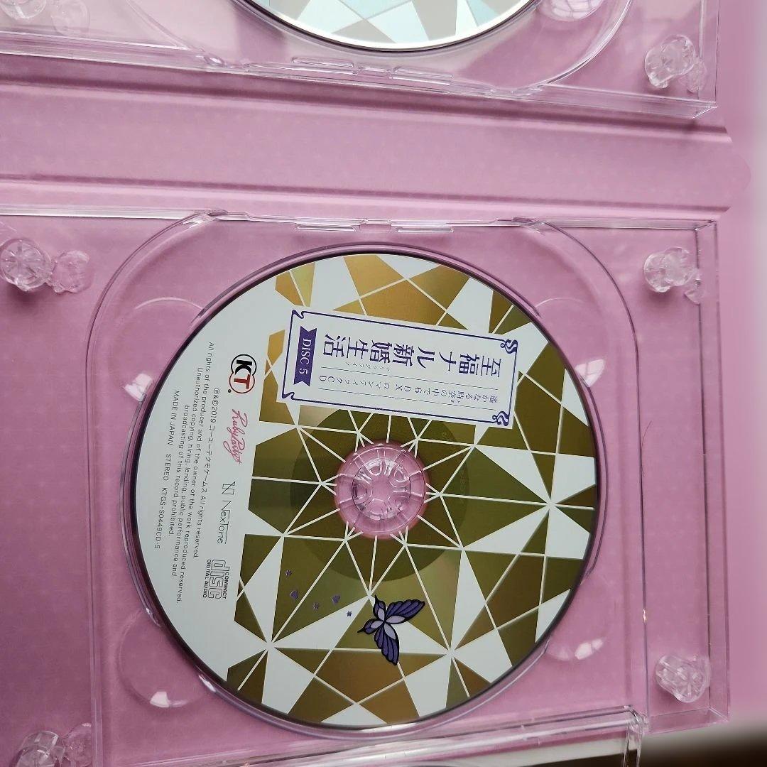 Switchソフト 遙かなる時空の中で6 DX その先の未来へBOX