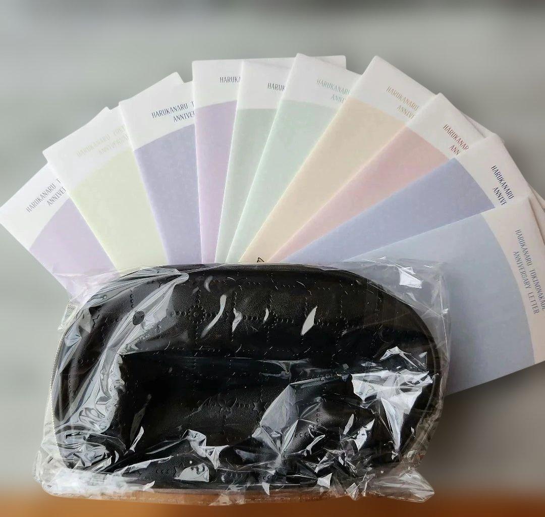 Switchソフト 遙かなる時空の中で6 DX その先の未来へBOX