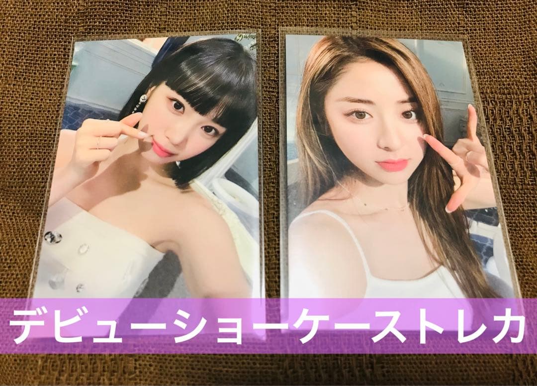 チェウォン、ユンジン　デビューショーケーストレカ