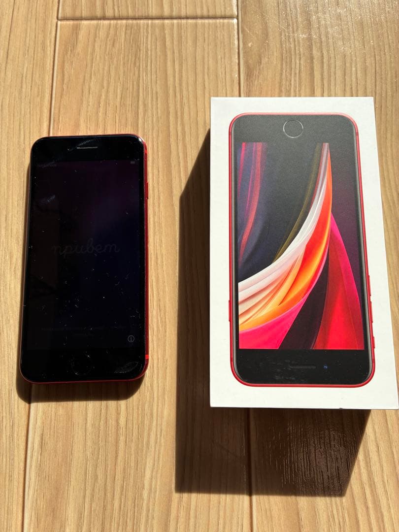 【消毒済み・ジャンク品】iPhone SE 第2世代　傷なし・箱あり