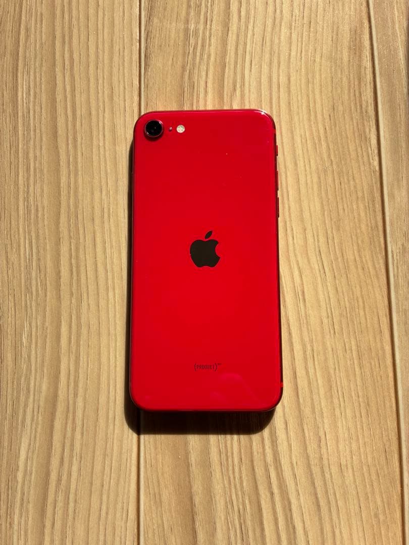 【消毒済み・ジャンク品】iPhone SE 第2世代　傷なし・箱あり