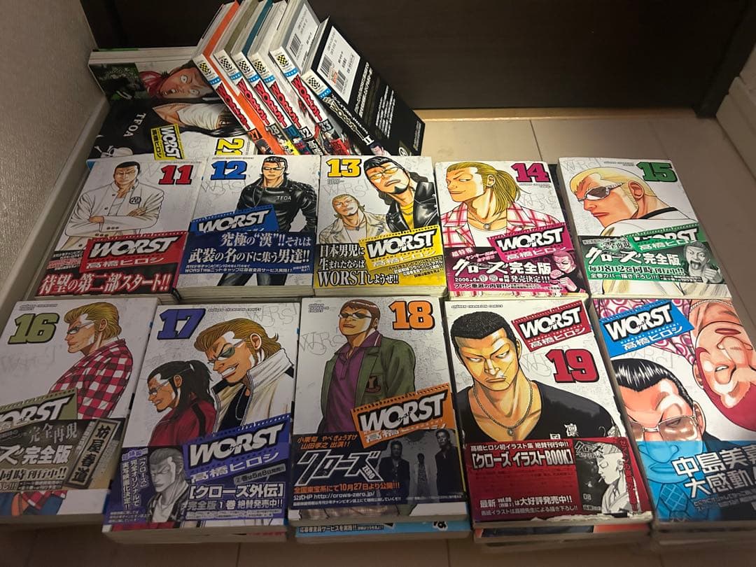 クローズ 全26巻＋WORST 30巻セット ※WORST一部欠品あり