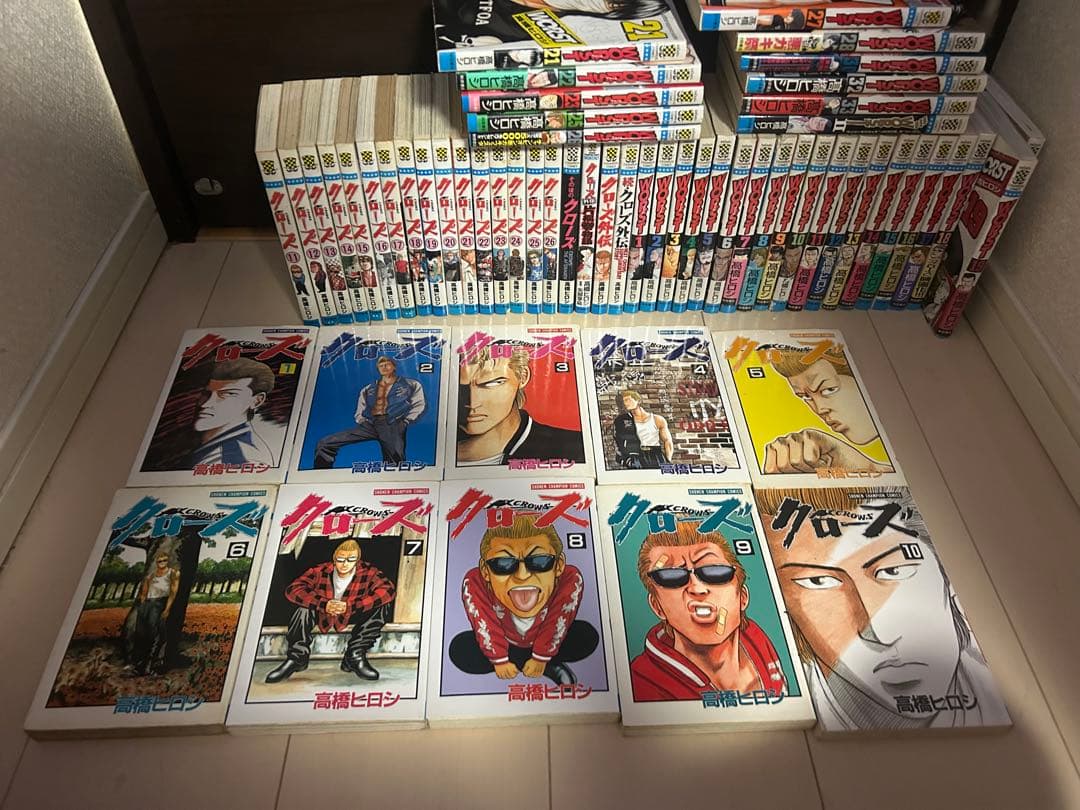 クローズ 全26巻＋WORST 30巻セット ※WORST一部欠品あり