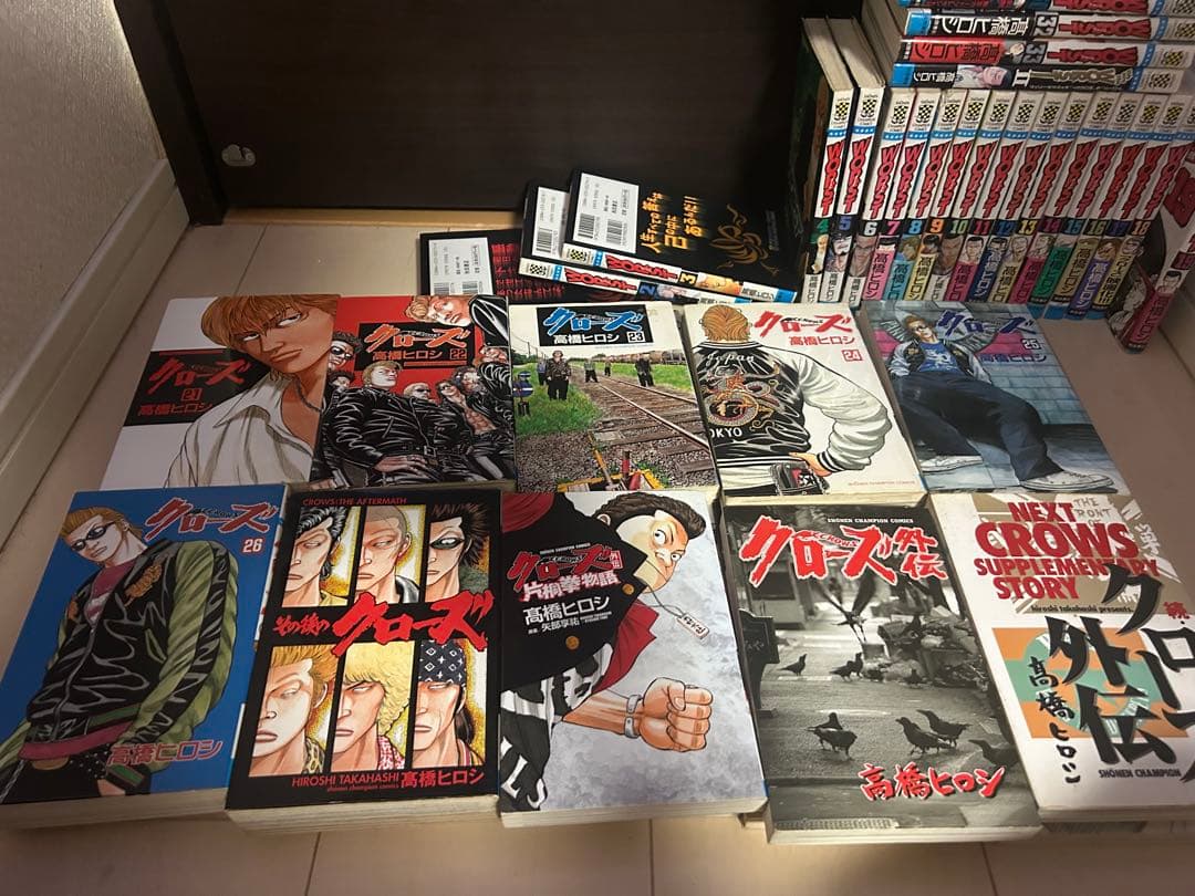 クローズ 全26巻＋WORST 30巻セット ※WORST一部欠品あり