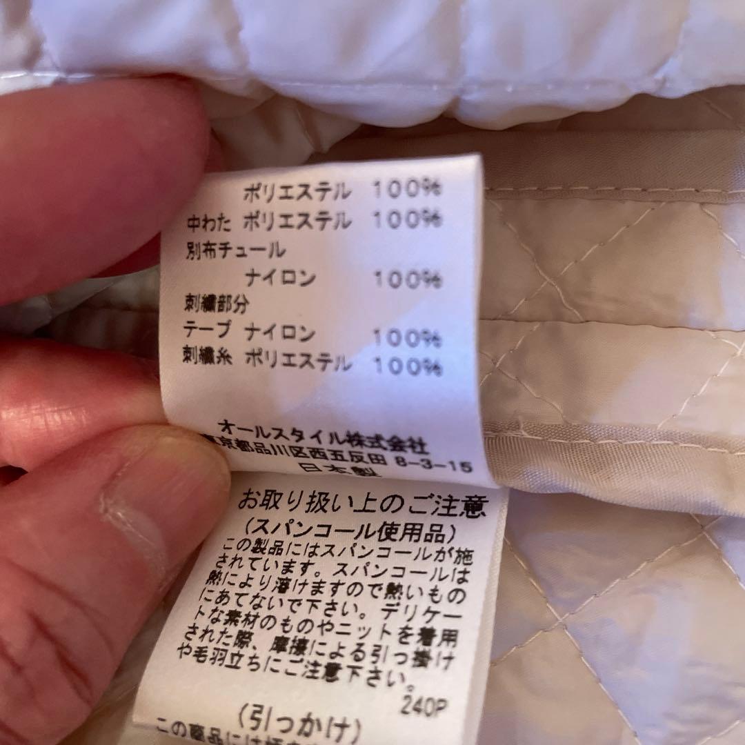 【HANAE MORI】キルティング素材、花モチーフの軽くて上品なロングコート