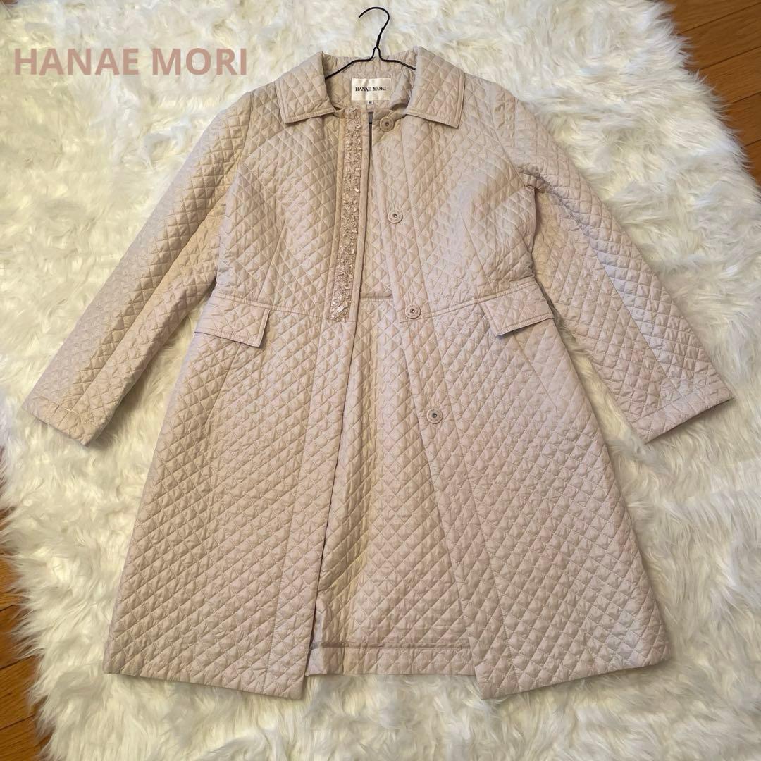 【HANAE MORI】キルティング素材、花モチーフの軽くて上品なロングコート