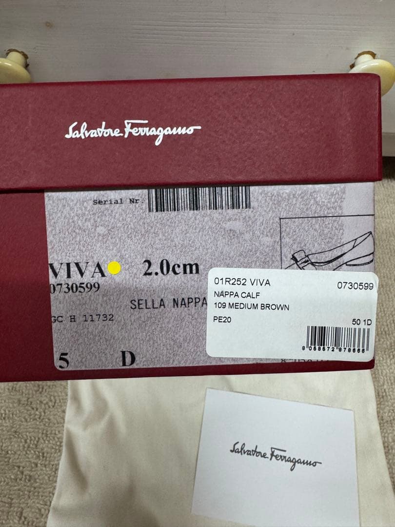 Ferragamo VIVA フラットシューズ