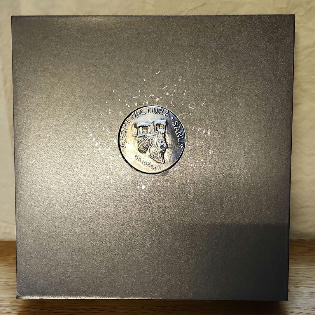 r*n様 建築家　内井昭蔵　1933-2002　編集委員会, 内井乃生 編