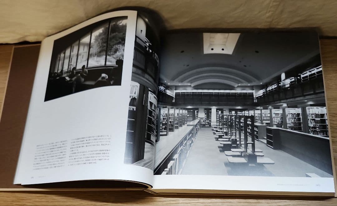 r*n様 建築家　内井昭蔵　1933-2002　編集委員会, 内井乃生 編