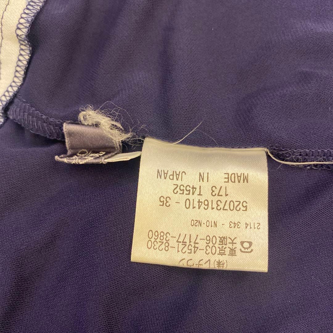 TOKUKO 1er VOL トクコプルミエヴォル ストレッチデザインワンピース