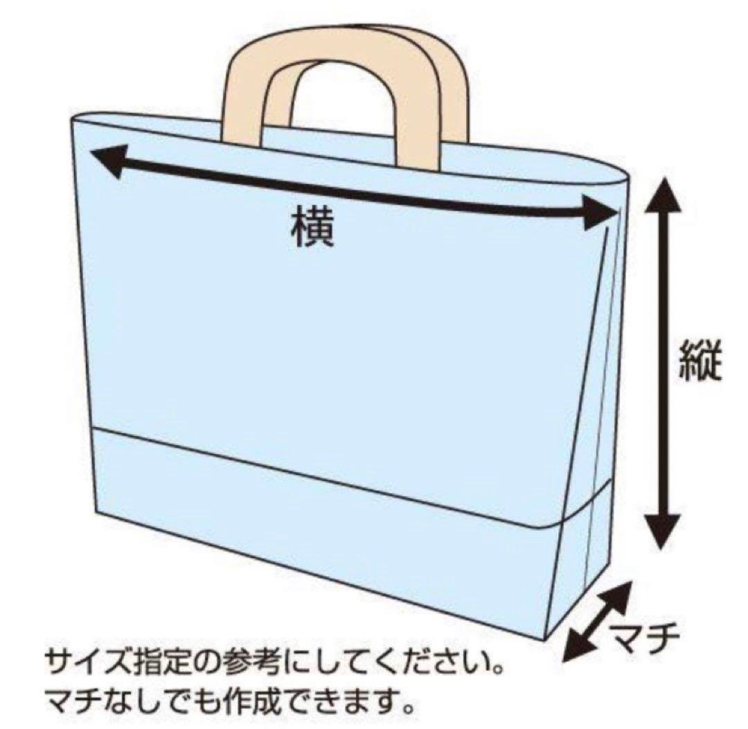 AYUオーダーページ•*¨*•.¸¸♬