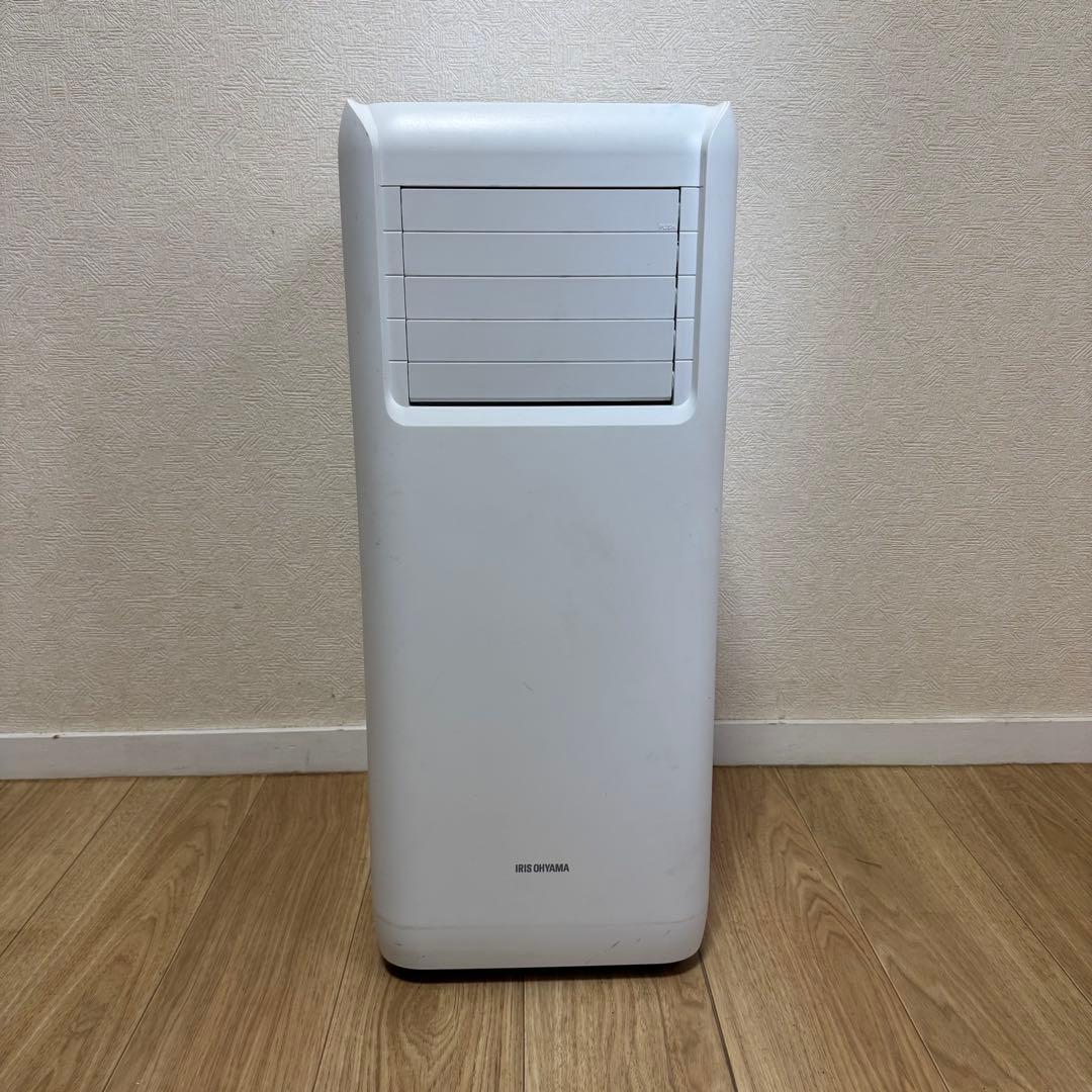 アイリスオーヤマ ポータブルクーラー IPA-2222G