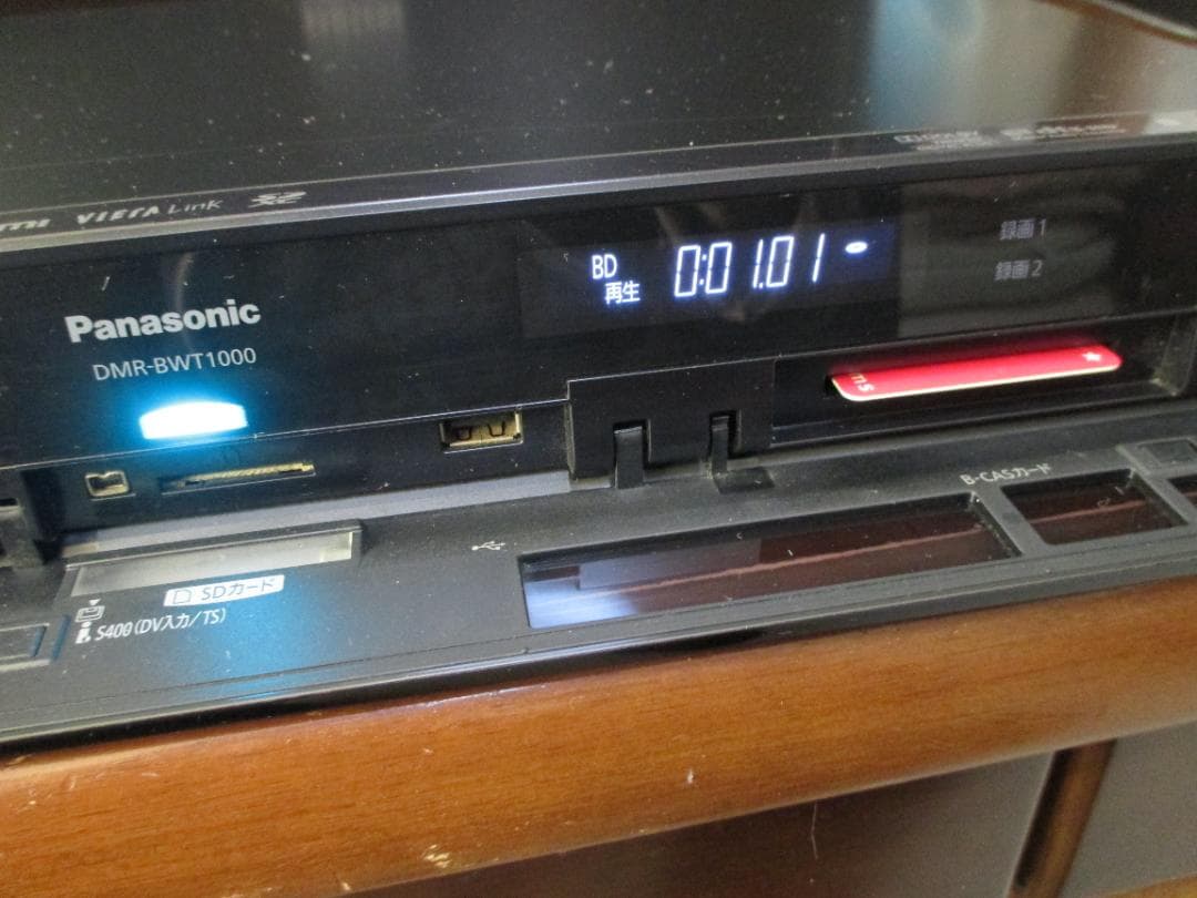 750GB☆パナソニック 2番組同時録画 BDレコーダー DMR-BWT1000