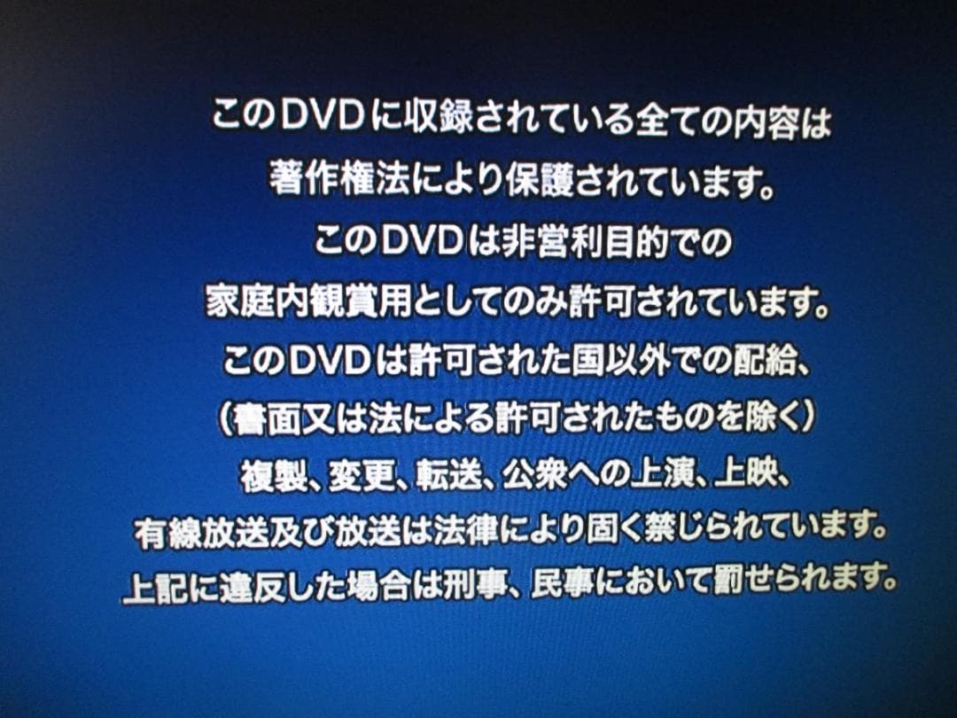 750GB☆パナソニック 2番組同時録画 BDレコーダー DMR-BWT1000