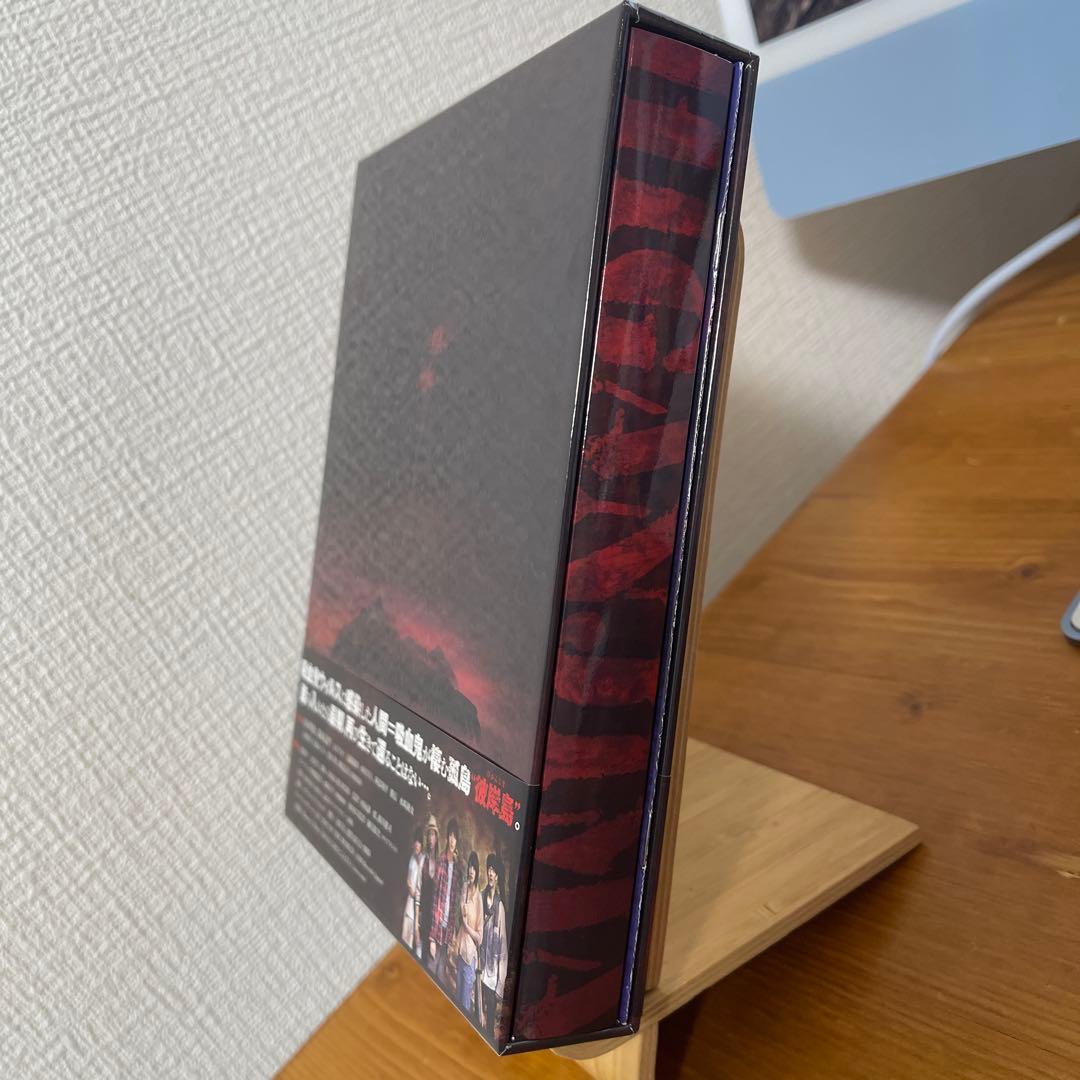 ドラマ「彼岸島」DVD-BOX〈4枚組〉