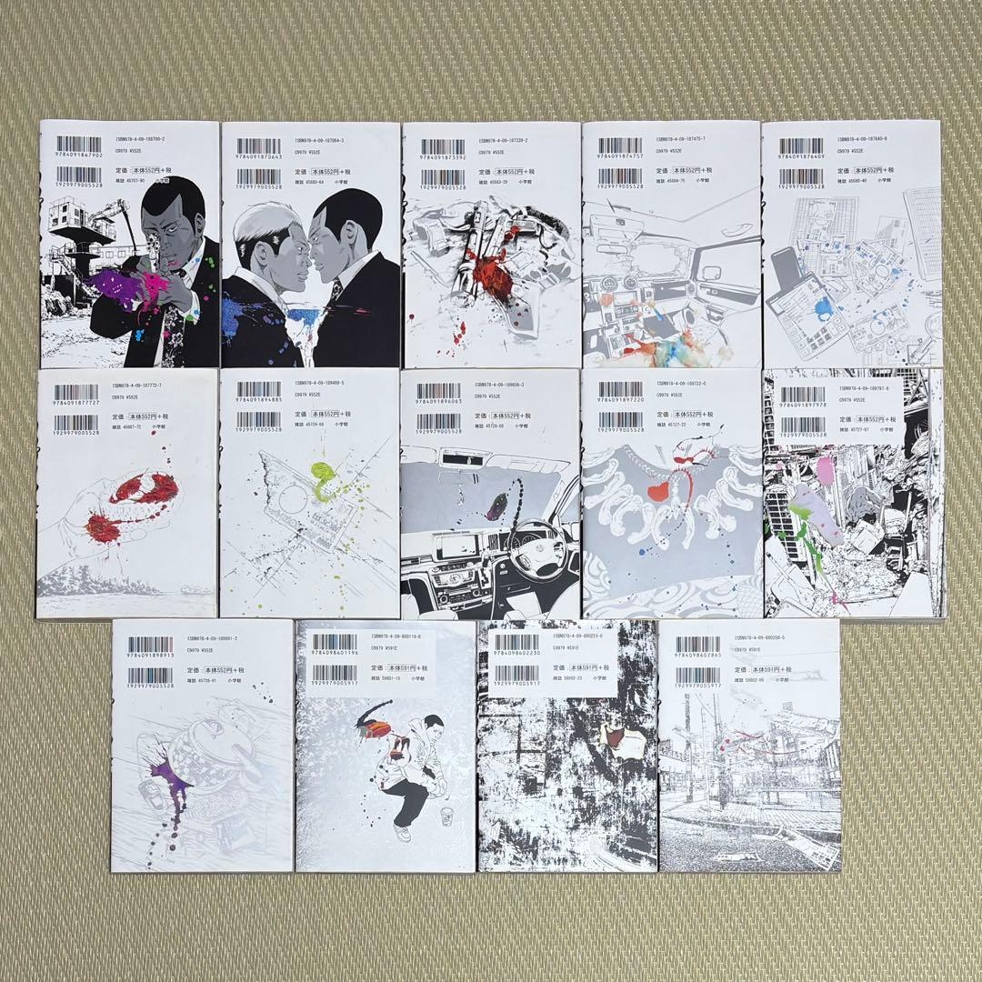 26 漫画 闇金ウシジマくん 1〜46 全巻 完結セット