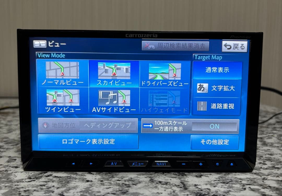カロッツェリアAVIC-ZH99zp DVD/CD/TV/BT/USB