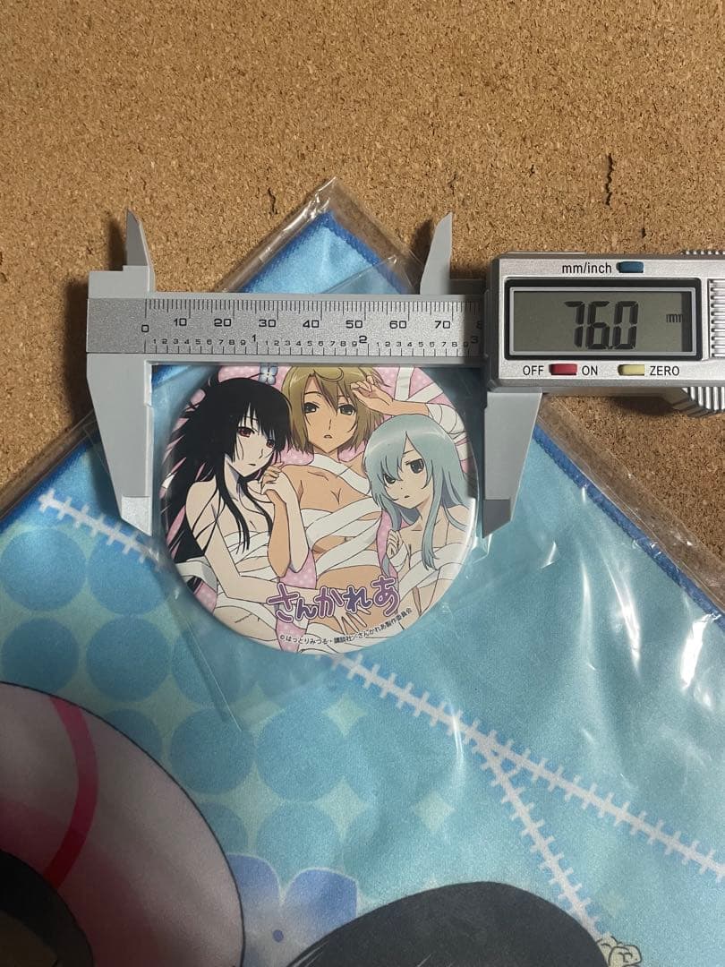 さんかれあ ゾンビに燃えちゃうセット